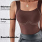 💐Damen U-Ausschnitt Thermo-Tanktops mit integriertem BH