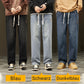 🔥2025 Heiße Neuankömmlinge💥Lockere Straight-Jeans für Männer