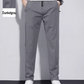 Herren Sommer Ice Silk Sweatpants - Kaufen Sie 2 versandkostenfrei