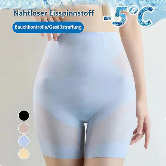 ✨Befristetes Angebot✨Ultradünne Kühlende Bauchkontrolle Shapewear