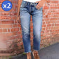 ✈️Versandkostenfrei👖 50% Rabatt: Damen Slim-Fit Jeans im Used-Look | Mit Fransensaum & bequemem Premium-Denim ✨
