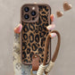 Leopard Print Tasche für iPhone mit Lanyard