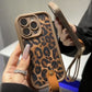 Leopard Print Tasche für iPhone mit Lanyard