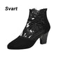 👢✨Damen High Heels mit eleganter Spitze für den Sommer