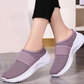 ✨ Orthopädische Damen-Slipper – Rutschfest, atmungsaktiv & leicht – Perfekt für den täglichen Komfort – ideal für Zuhause, Büro oder Spaziergänge 🌿