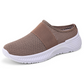 ✨ Orthopädische Damen-Slipper – Rutschfest, atmungsaktiv & leicht – Perfekt für den täglichen Komfort – ideal für Zuhause, Büro oder Spaziergänge 🌿