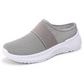 ✨ Orthopädische Damen-Slipper – Rutschfest, atmungsaktiv & leicht – Perfekt für den täglichen Komfort – ideal für Zuhause, Büro oder Spaziergänge 🌿