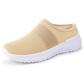 ✨ Orthopädische Damen-Slipper – Rutschfest, atmungsaktiv & leicht – Perfekt für den täglichen Komfort – ideal für Zuhause, Büro oder Spaziergänge 🌿