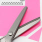 💥🔥Nur heute: 50% Rabatt!🎁✂️DIY-Nähschere für Spitzen