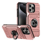 ✨50% Rabatt✨Handyhülle mit Kartenhalter & Ringständer für iPhone