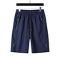 🔥Letzter Tag: 60 % Rabatt⏳Schnelltrocknende Herren-Sportshorts