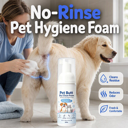 🔥 1+1 GRATIS!!🧼Trockenreinigungsschaum für den Po von Hunden und Katzen – kein Abspülen erforderlich